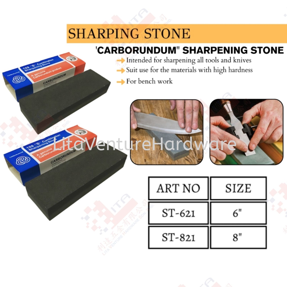 CARBORUNDUM SHARPENING STONE - ST621 ST821