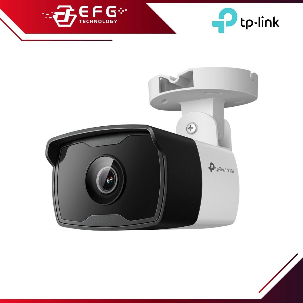 VIGI C320I - VIGI 2MP Outdoor IR Bullet Network Camera