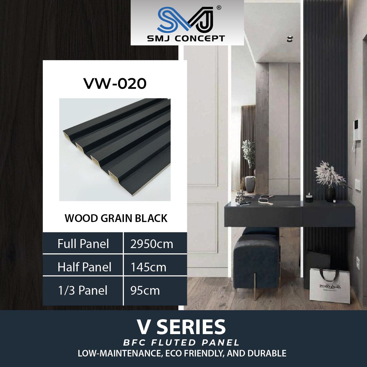 Interlock Fluted Panel V Series | Woodgrain Black | VW020