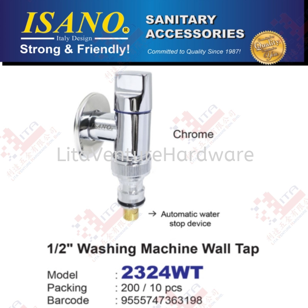 ISANO BRAND 1'' WASHING MACHNE WALL TAP - 2324WT
