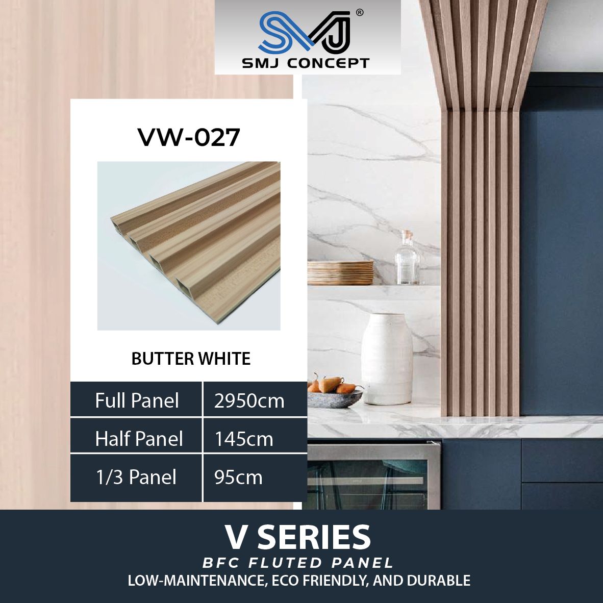 Interlock Fluted Panel V Series | BUTTER WHITE | VW027