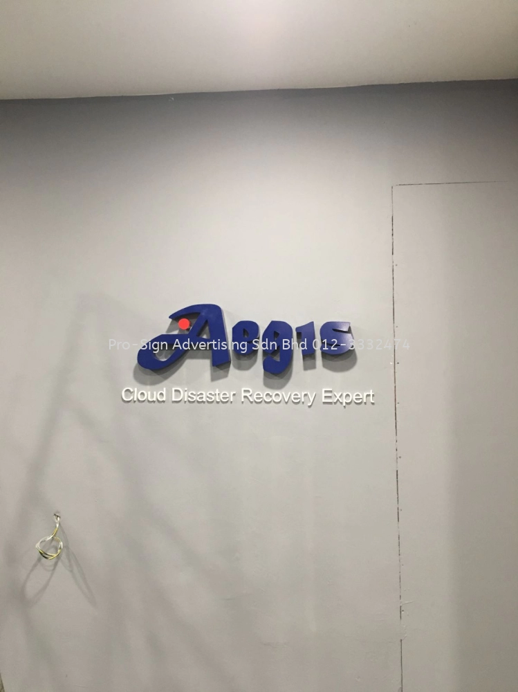 EG BOX UP LETTERING (ICT, SUBANG JAYA, 2019)