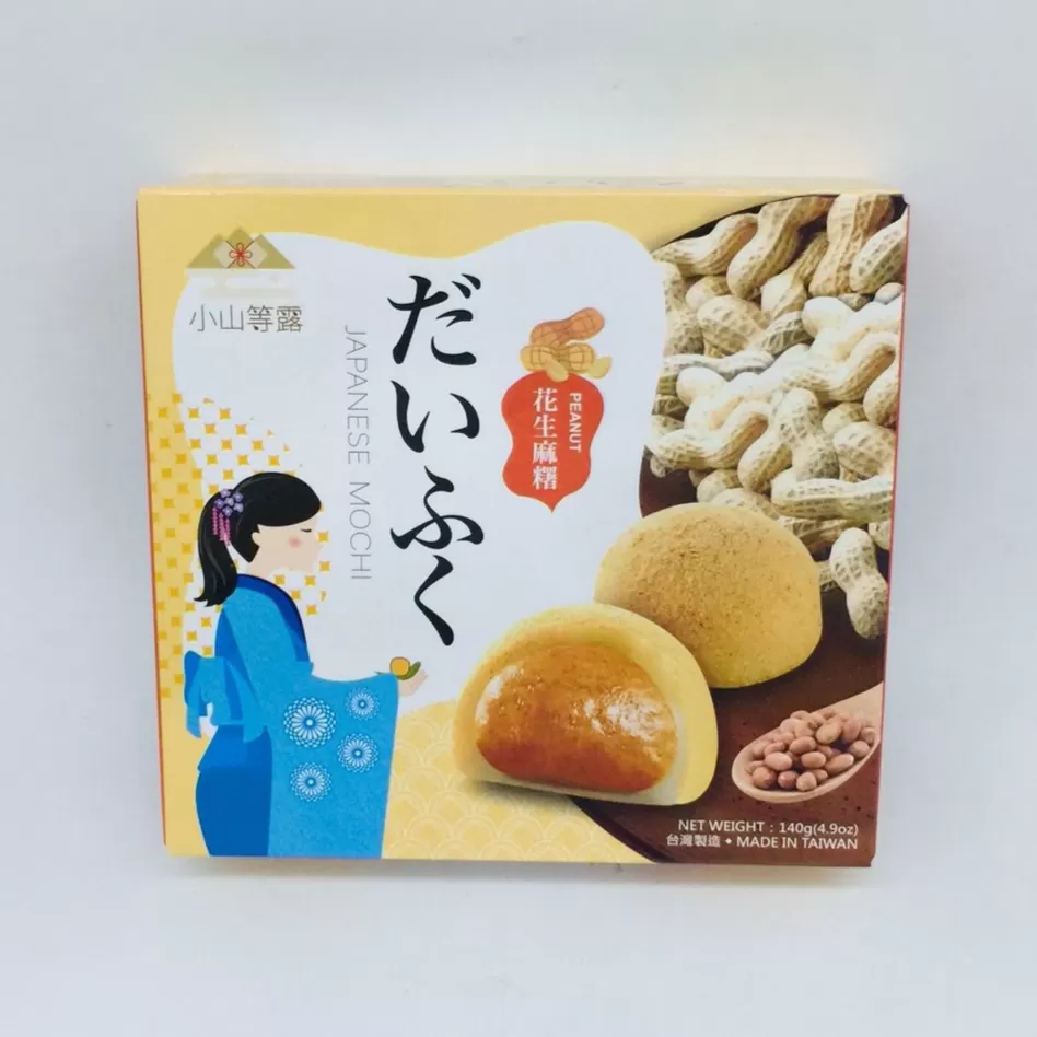 Hill Souvenir Peanut Mochi小山等露花生麻薯140g