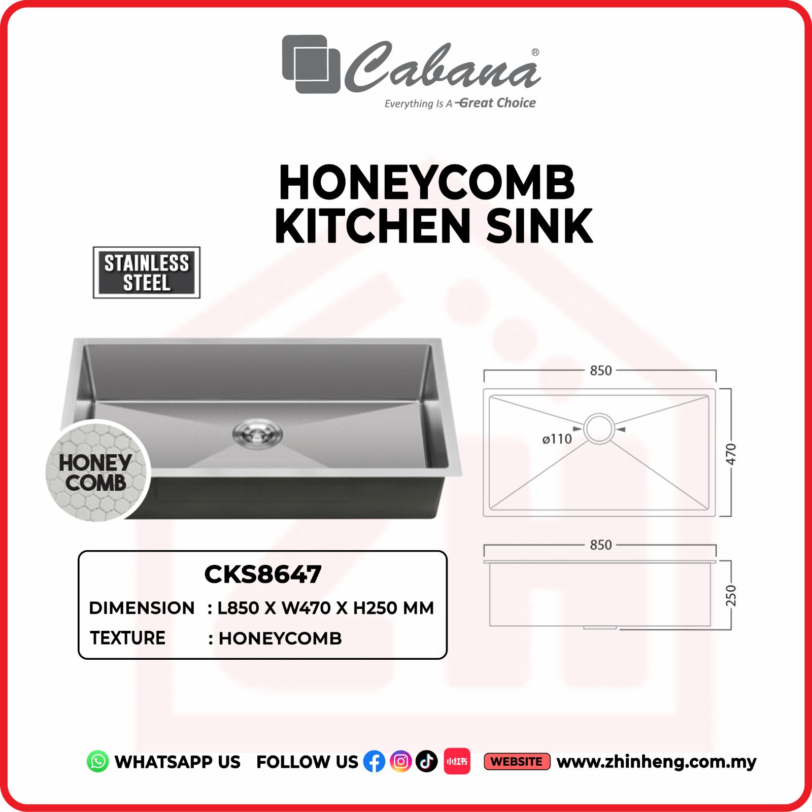 CABANA HONEYCOMB KITCHEN SINK  CKS8647
