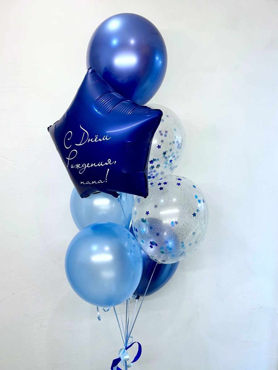 Balloon Set 29