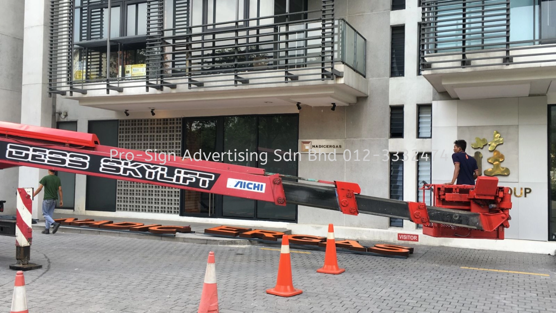 BUILDING FRONT LIT SIGNAGE (NADICERGAS BERHAD, PJ, 2019)