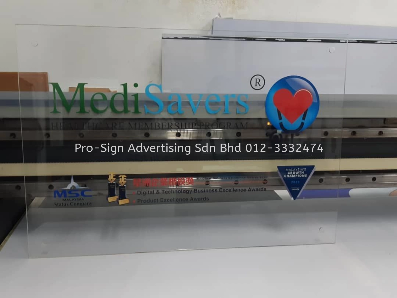 UV DIRECT PRINT ACRYLIC SIGN (MEDISAVERS, 2021, PJ)