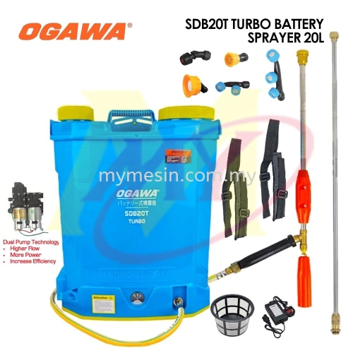 OGAWA Pump SDB20T Turbo Battery Sprayer 20L Battery Knapsack Sprayer Pump 