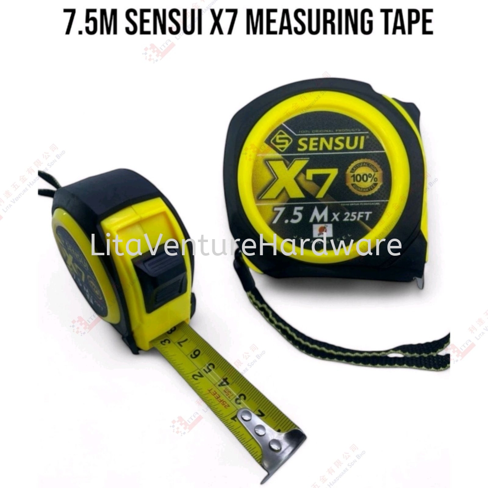 SENSUI BRAND 7.5M MEASURING TAPE - X7