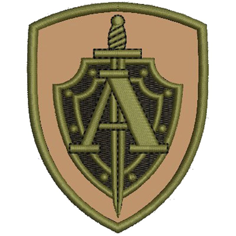 Patch
