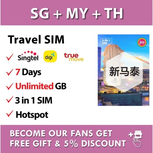 【Singapore】【Malaysia】【Thailand】【3-10 Days】Travel Prepaid Sim Card  UNLIMITED GB