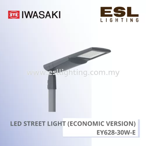 IWASAKI LED Street Light Economic Version 30W -  EY628 [SIRIM]