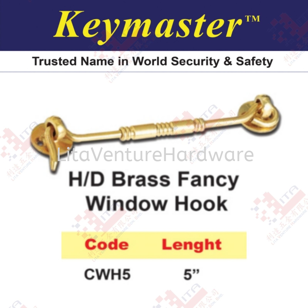 KEYMASTER BRAND HEAVYDUTY BRASS FANCY WINDOW HOOK 5'' - CWH5