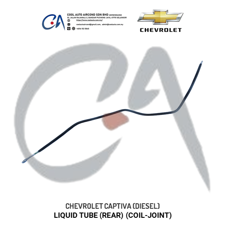 CHEVROLET CAPTIVA (DIESEL) LIQUID TUBE (REAR) (COIL-JOINT)