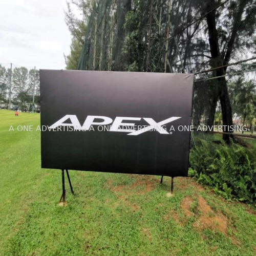 Apex Outdoor Banner