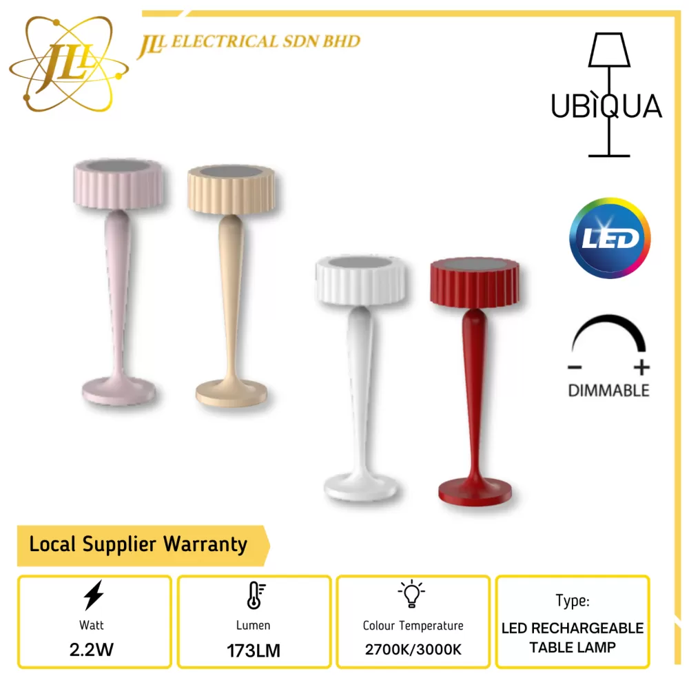 UBIQUA TWIGGY 2.2W 3.7V IP54 DIMMABLE LED RECHARGEABLE TABLE LAMP [2700K/3000K]