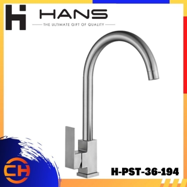 HANS STAINLESS STEELSUS304 Pillar Sink Tap (35 Body Single Lever) H-PST-36-194