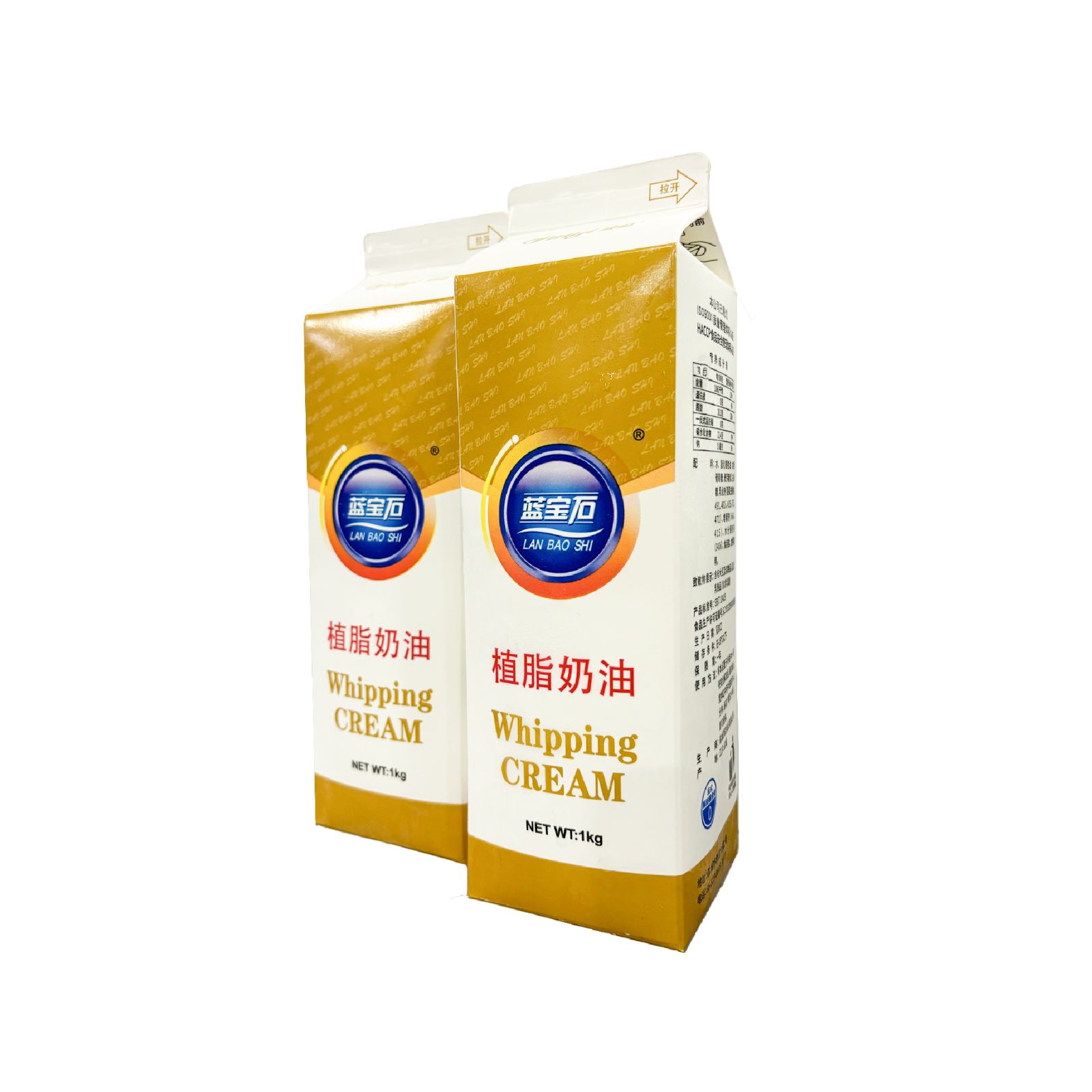 BLUE DIAMOND Non-Dairy Whipping Cream