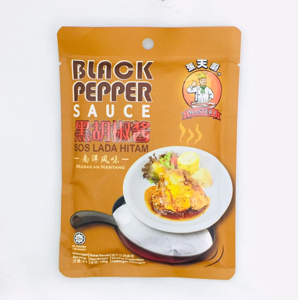 Master 1 Black Pepper Sauce 張天廚黑胡椒醬 160g