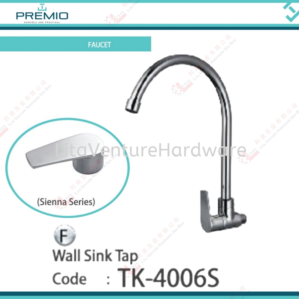PREMIO BRAND WALL SINK TAP - TK40065