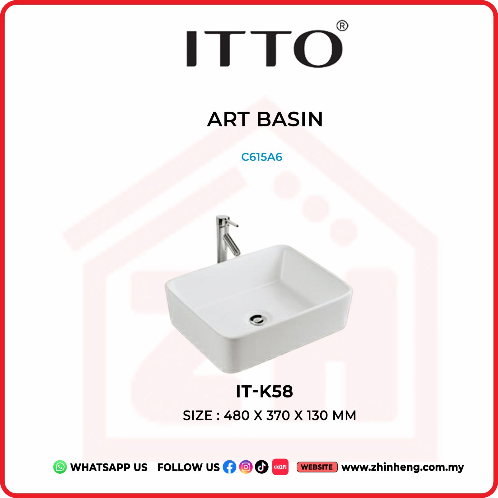 ITTO ART BASIN  IT-K58