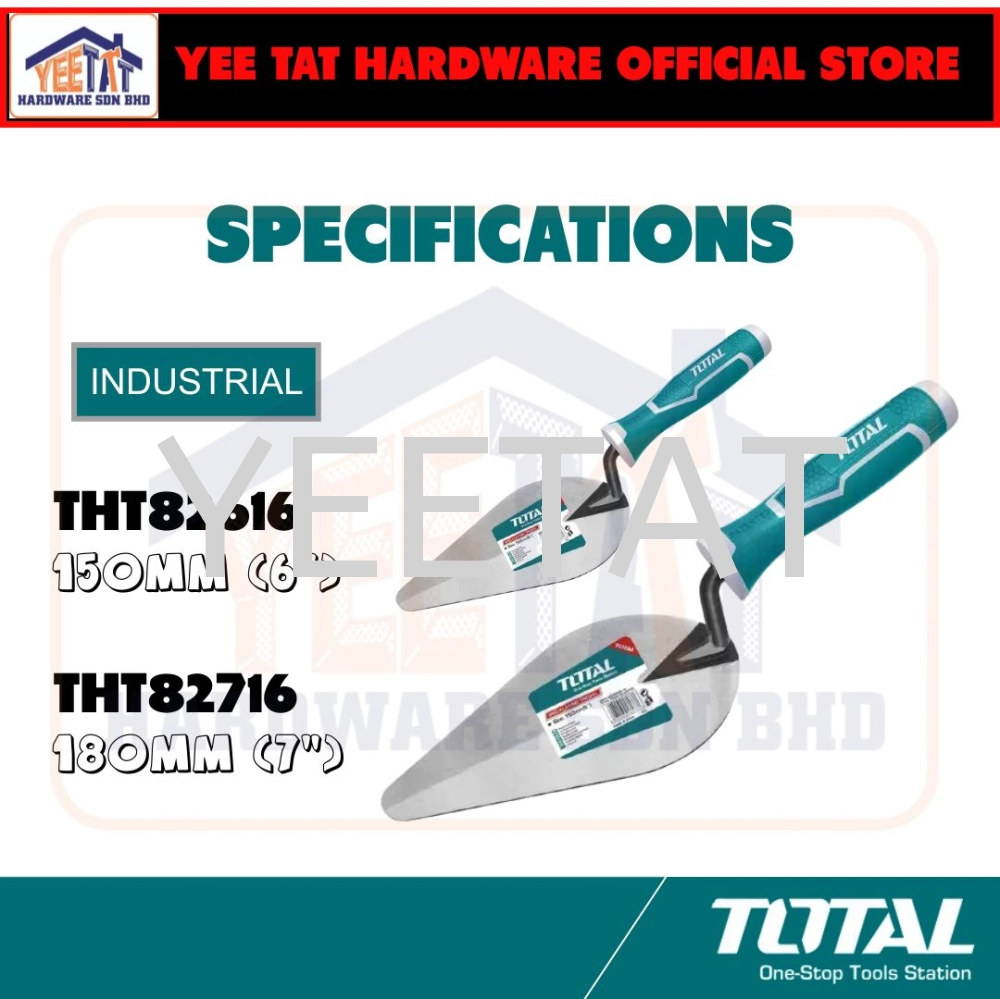 [ TOTAL ] THT82616 THT82716 Bricklaying Trowel (150mm/6")/(180mm/7")