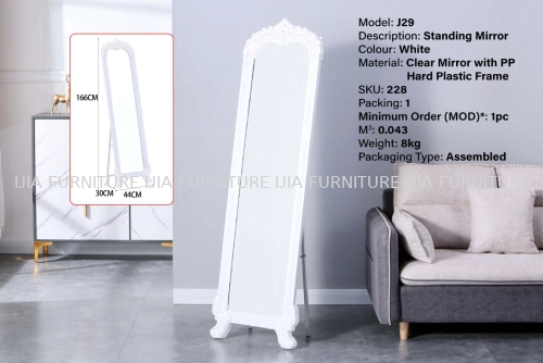 Standing Mirror - J29 (White)