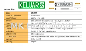 SELF-CONTAINED EMERGENCY "KELUAR" SIGN