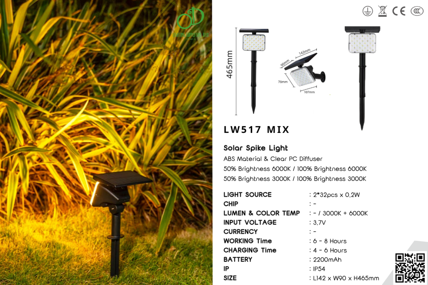 Outdoor Solar Spike Light (LW517-MIX)