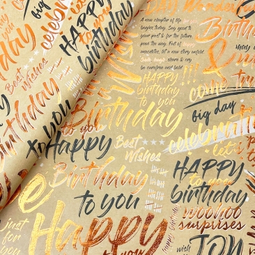 GoodKraft Wrapping Paper (Hostamping) KWP004