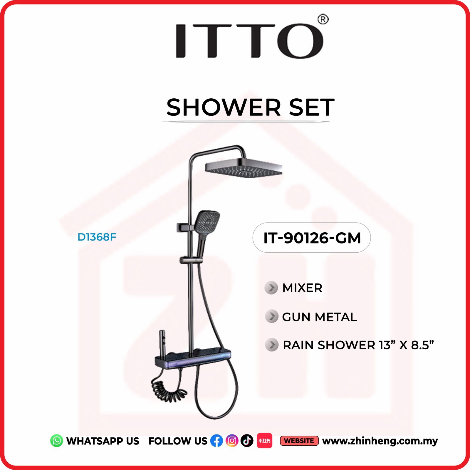 ITTO SHOWER SET  IT-90126-GM