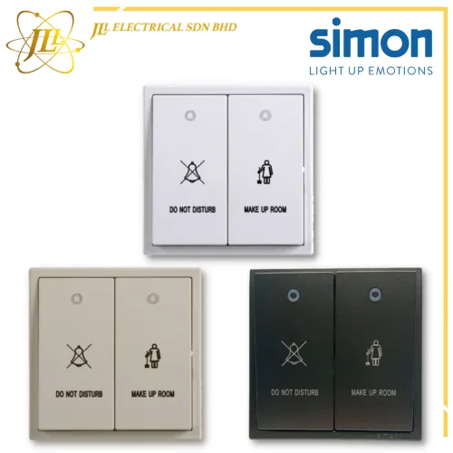 SIMON I7 D701024  2 GANG 2 WAY SWITCH WITH "DO NOT DISTURB" AND "MAKE UP ROOM"  LABEL C/W LED INDICATOR [MATT WHITE/GOLDEN CHAMPAGNE/GRAPHITE BLACK]