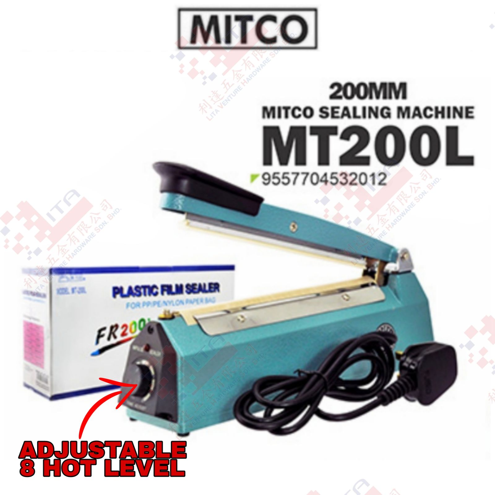 MITCO BRAND SEALING MACHINE 200MM - MT200L