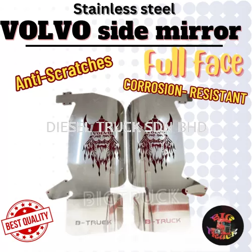 VOLVO- TRUCK SIDE MIRROR COVER FULL FACE DESIGN