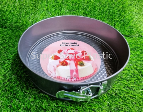 24CM NONSTICK CAKE MOULD