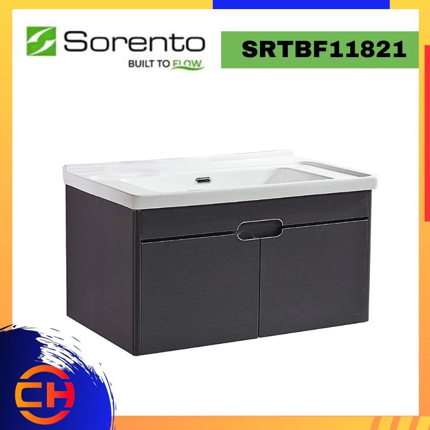 SORENTO 3 IN 1 BATHROOM FURNITURE SRTBF11821 BASIN CABINET