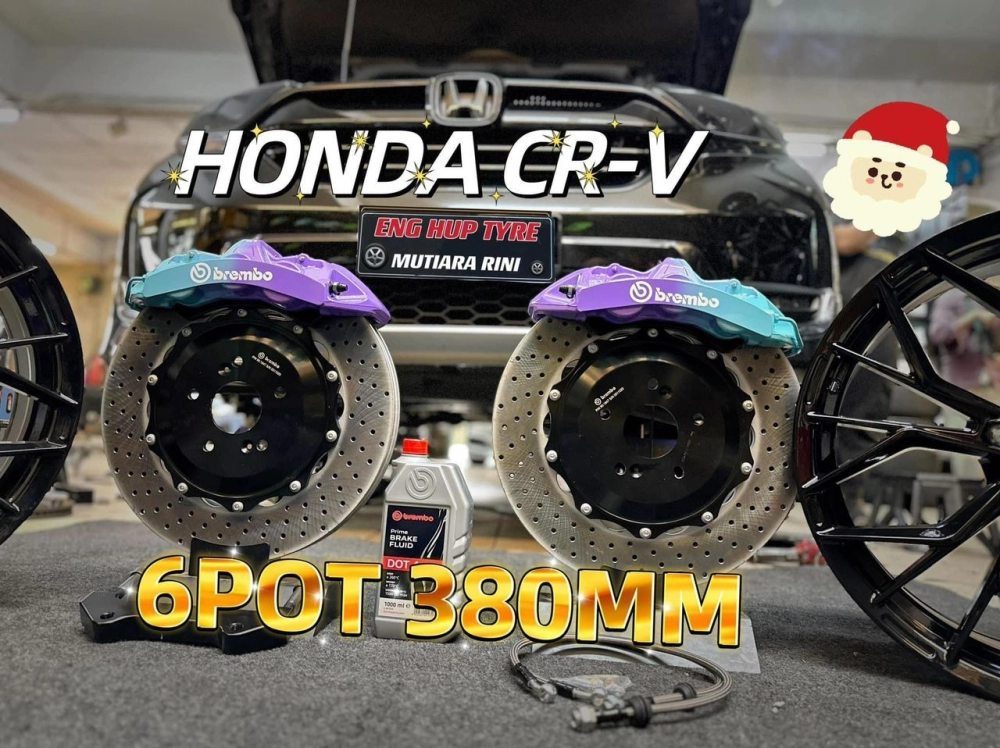 Honda CR-V Brembo Brake Kit 6Pot 380MM