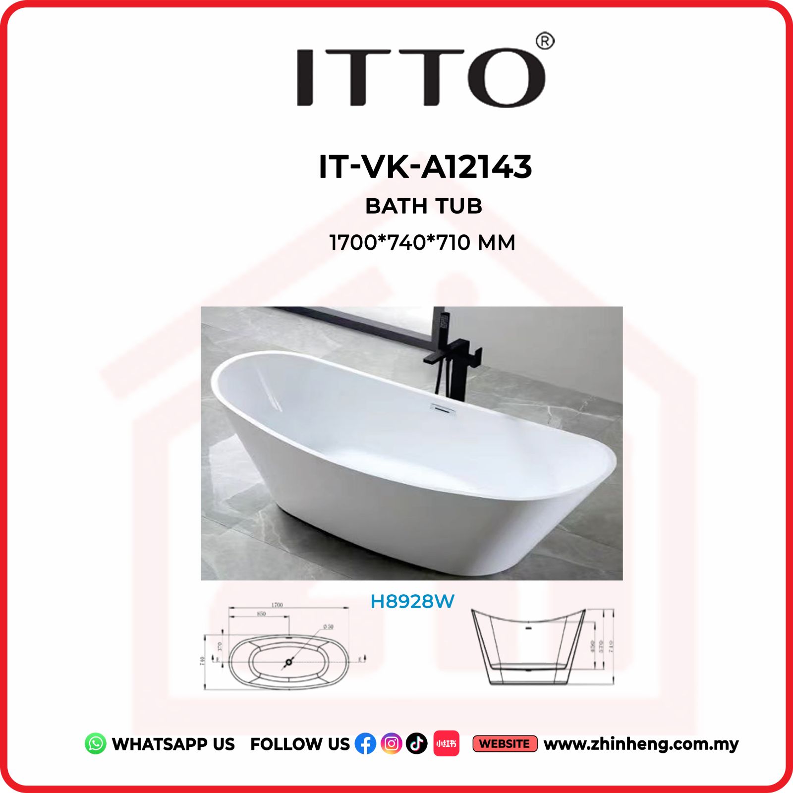 ITTO BATH TUB  IT-VK-A12143