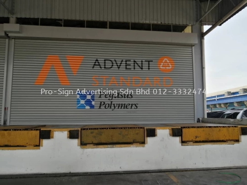 ROLLER SHUTTER HAND PAINTING (ADVENT PACKAGING, KLANG, 2019)