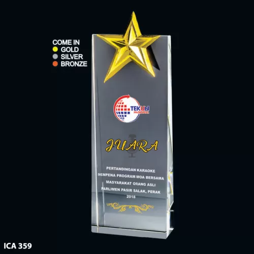 3D Emboss Star Crystal Trophy - ICA 359