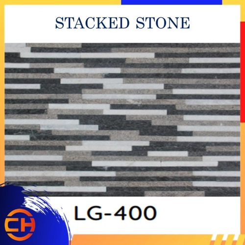 Stacked Stone Legostone Panels 15cm x 60cm LG-400