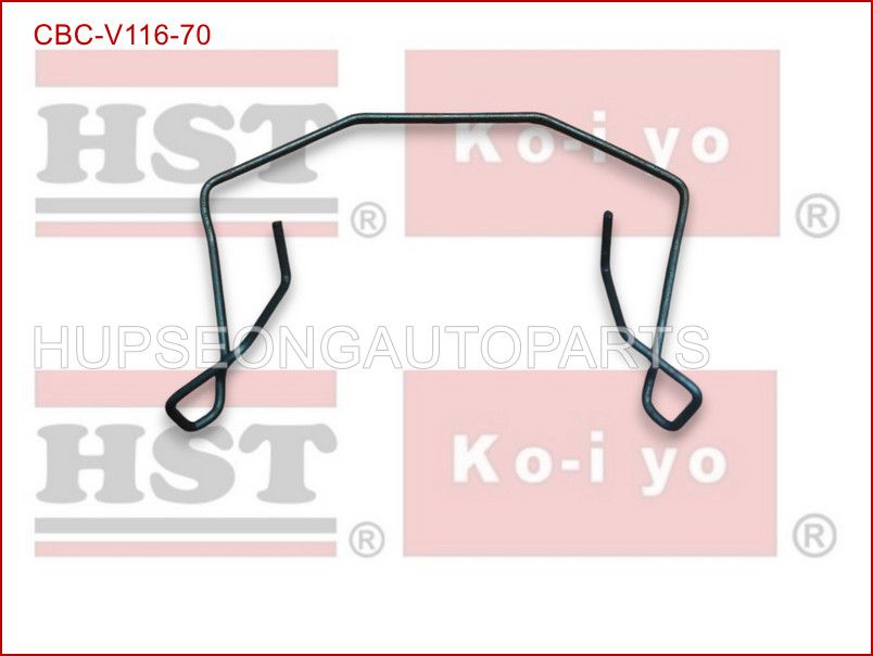 DAIHATSU V116 31232-36010 DV99 DV116 CLUTCH HUB BEARING CLIP  ( CBC-V116-70 )