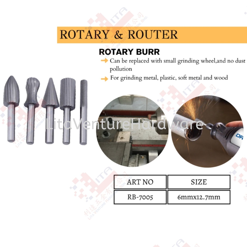 ROTARY BURR - RB7005