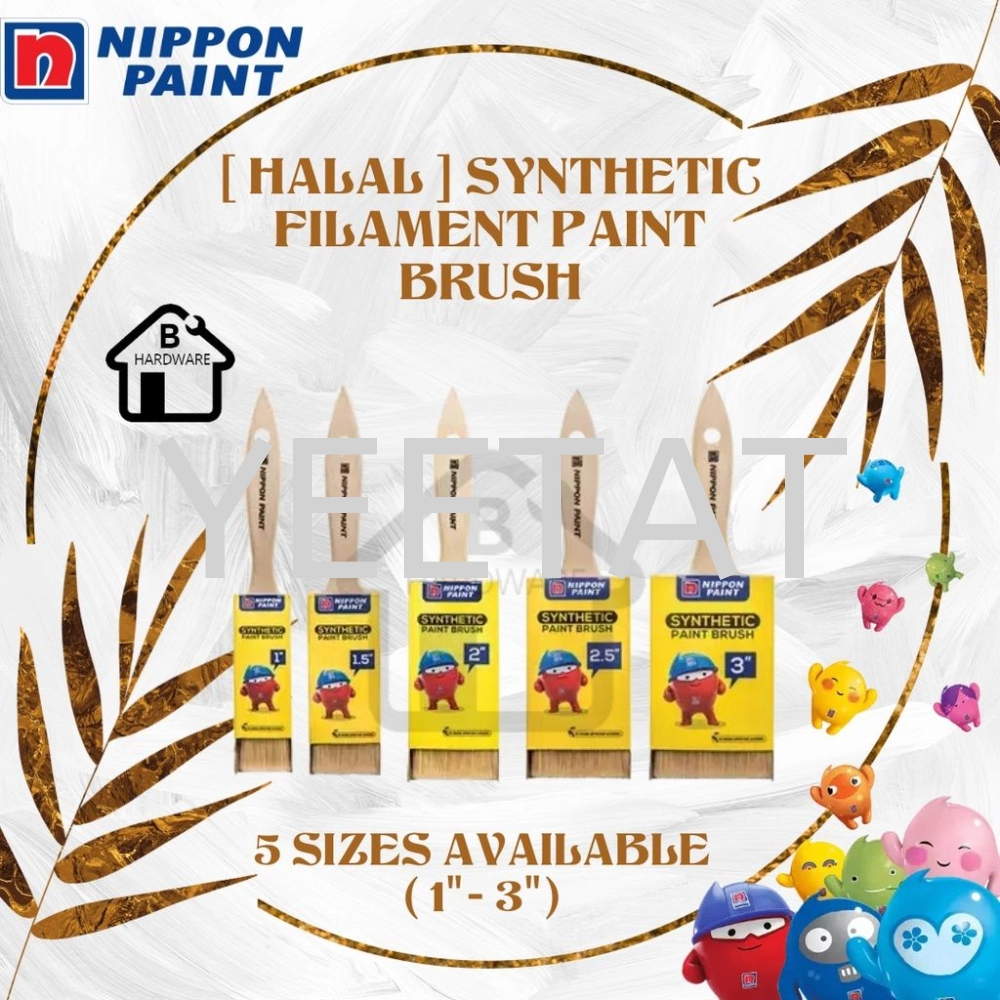 Nippon Paint Synthetic Filament Paint Brush (1'~3") (Halal)