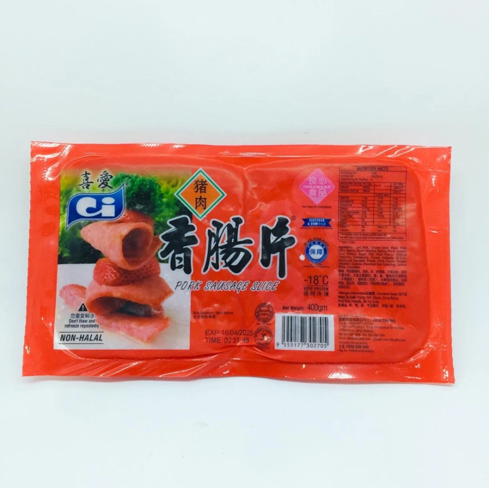 CI Pork Sausage Slice喜愛豬肉香腸400g