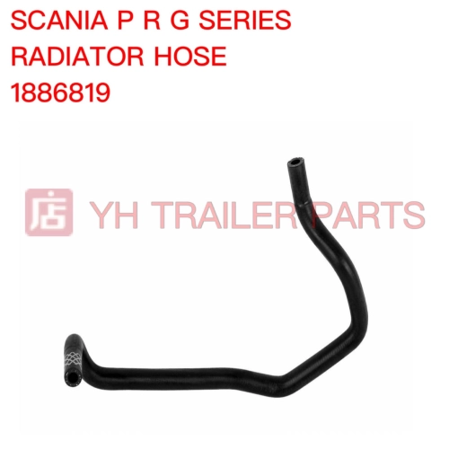 RADIATOR HOSE 