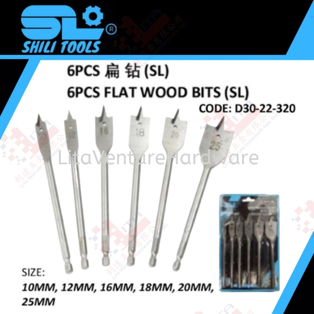 SHILI TOOLS BRAND FLAT WOOD BITS - D3022320