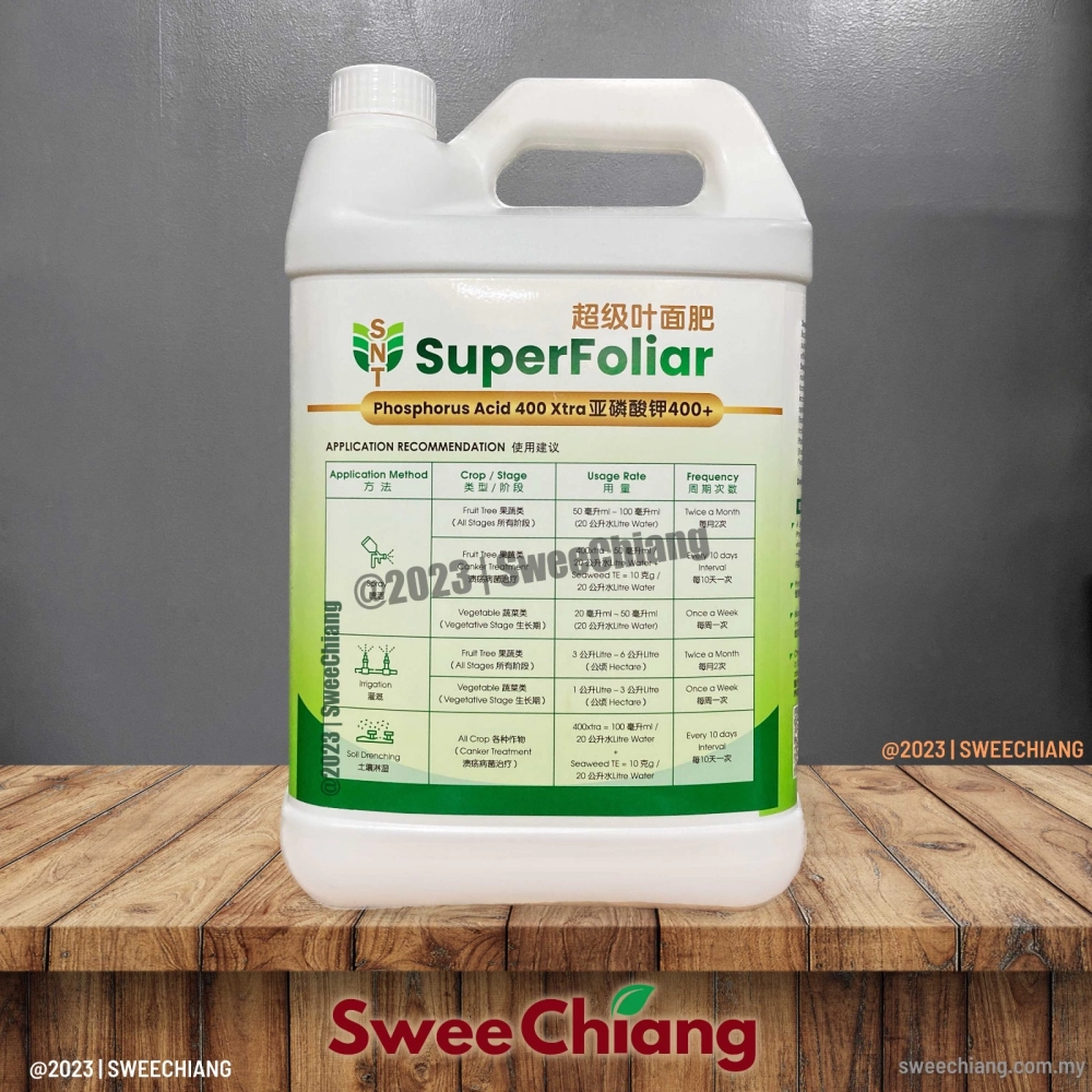 SNT SuperFoliar超级叶面肥 亚磷酸钾400+ 5L