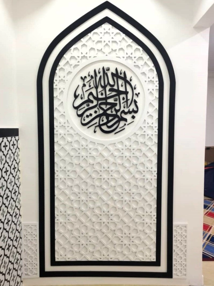 PVC CELUKA CUTTING WALL DECOR SIGN AT MALAYSIA