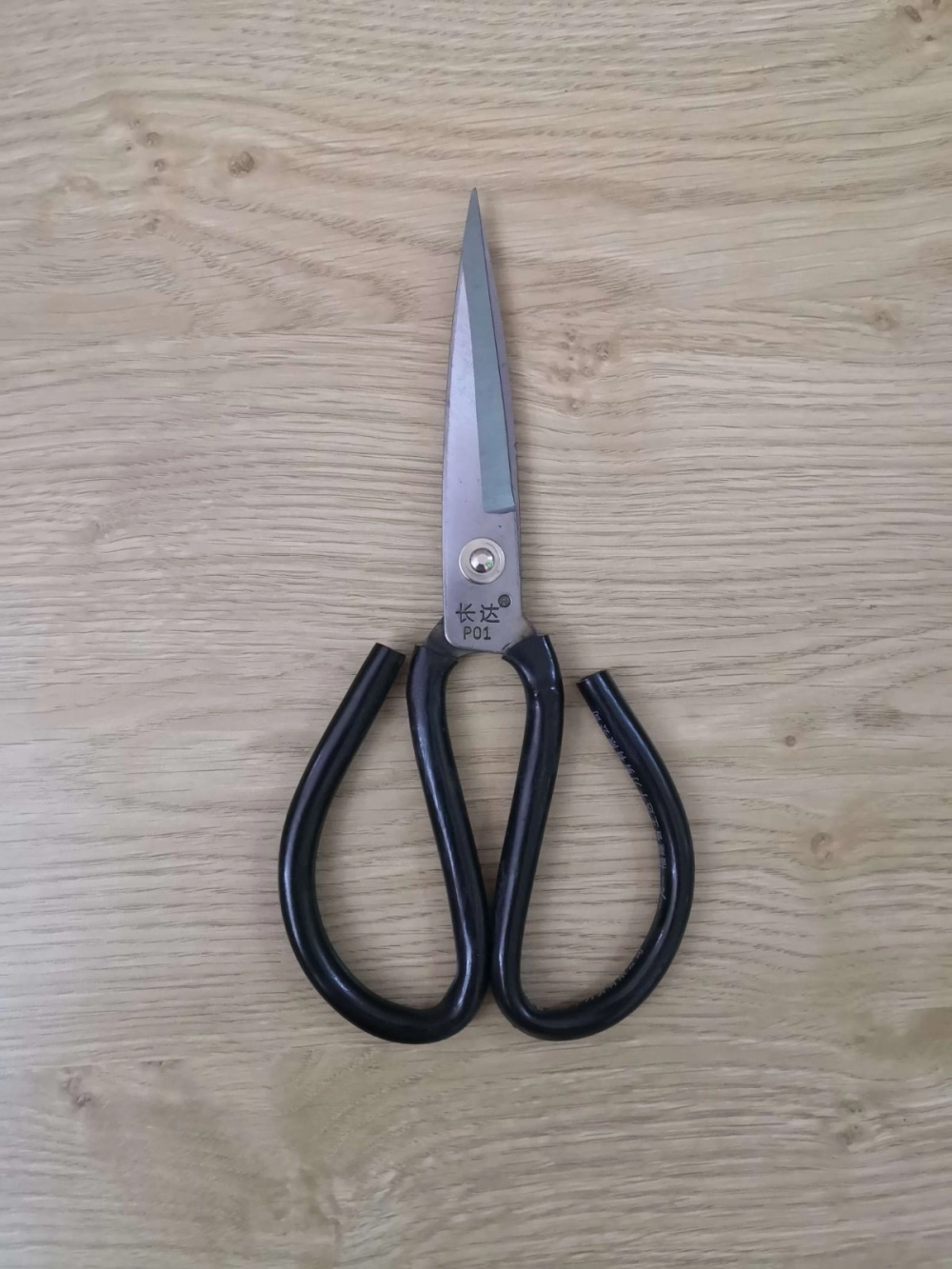 Scissors & Cutters